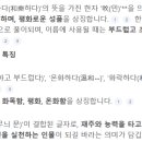 가을하늘민