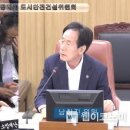 지연건축 이미지