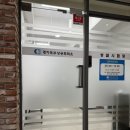 UR(의정부시)-[평화로]-하-23 | 컴활2급 5일 독학 합격 후기(2트를 곁들인...)