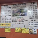 생오리마당 이미지