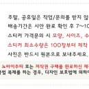 나만의 팝아트 제작 이미지
