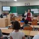 음성교육청 이미지