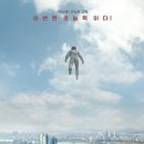 (주)머니키