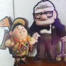 주식회사 한가득