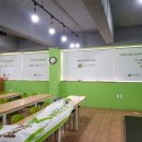 이든네이처대구 이미지