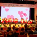 논산시사람꽃복지관 이미지