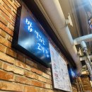 육가공장 중동점 이미지