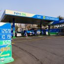 신탄진농협 주유소 이미지