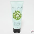 지나뷰티 이미지