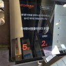 평택-평택-11 | 평택 한식 가족외식 추천, 화덕 생선구이 맛집 고등어명품이되다 평택본점 후기