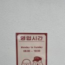 오브젝트스튜디오 이미지
