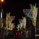 해룡고등학교 이미지