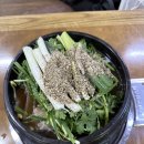 왕뚝배기감자탕 이미지