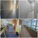 예곡초등학교 | 경남 학교청소 업체. 교실과 복도, 유리창까지 준공 청소 깔끔한 청소 후기