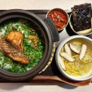 new 카페 스타일 퓨전떡 다이닝코드