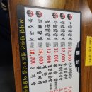 충북24시열쇠게이트맨충북