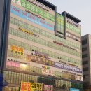 맘시티소아청소년과의원 이미지
