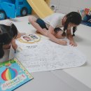 프리와이드 이미지