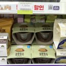 씨유(CU)소사공원점 | 씨유 신상 올더어글리 두바이식 쫀득쿠키 편의점 두쫀쿠 1등 강추 후기