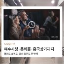 최광영신경외과의원 이미지