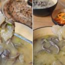 옹심이칼국수 이미지