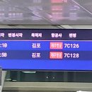 한방호 이미지