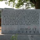 정자낚시터 이미지