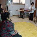 거운경로당 이미지