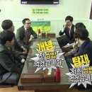 79네수육국밥&철판 - 음성군 원중로 1416 | 79네수육국밥&철판