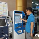 노원구청사(본관) 이미지