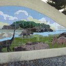 오이도 기념공원 이미지