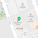 리앤권 이미지