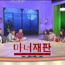 신토크쇼