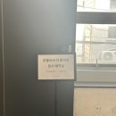 태봉뷔페 | [웨딩홀투어] 루클라비더화이트 상담 후기 (최종 계약 O)