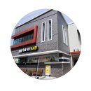 수풀작은도서관 이미지