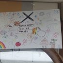 군자디지털과학고등학교 이미지