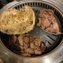 밥상위의한우 본점 네이버블로그