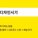 세곡마루도서관 이미지
