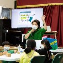 추자초등학교 이미지