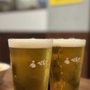 김복남맥주삼화점