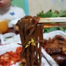 도야족발 괴정점 | 괴정동 족발 ♥도야 보쌈 구름다리식당 참 맛나다.