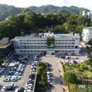 어답산관광지 이미지