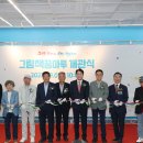 그림책꿈마루 이미지