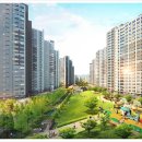 화성파크드림 이미지