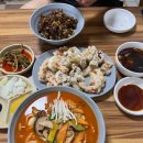 사거리반점