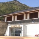 웅천도요지전시관 이미지