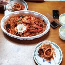 권은혜독도해물찜6호점 네이버블로그