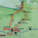 버스정류장(동부시장맞은편) 이미지