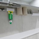 1-11 공중화장실 | 알리익스프레스, 다이소, 쿠팡 성공적인 추천템 공중부양템 - 욕실편