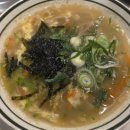 종로면선생 이미지